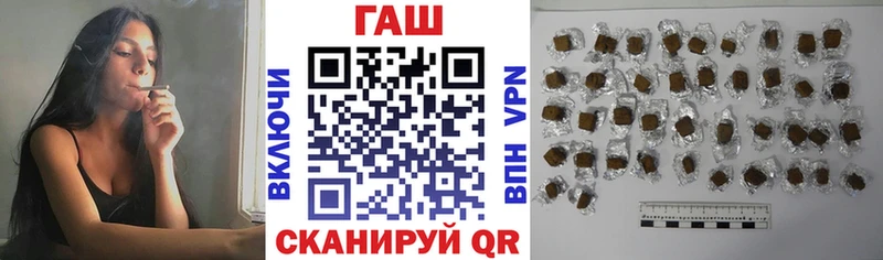 Гашиш убойный  Будённовск 