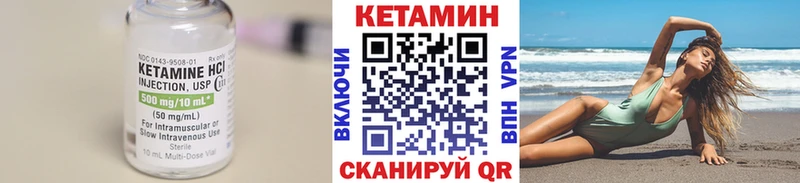 OMG сайт  Будённовск  Кетамин ketamine 