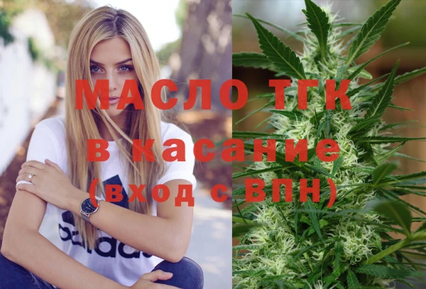 не бодяженный Гусь-Хрустальный