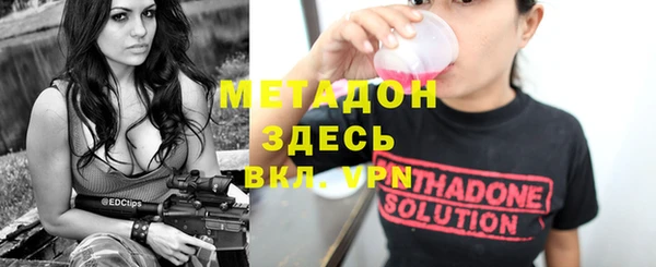 эйфоретик Гусев