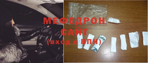не бодяженный Гусь-Хрустальный