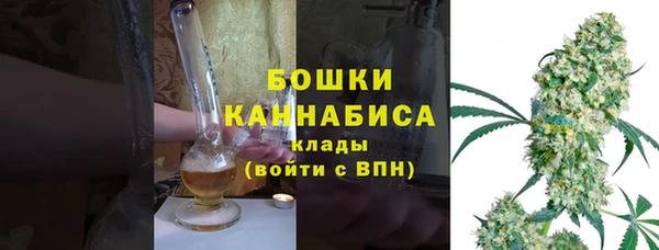 не бодяженный Гусь-Хрустальный