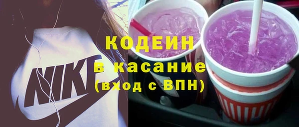 кокс Гусиноозёрск