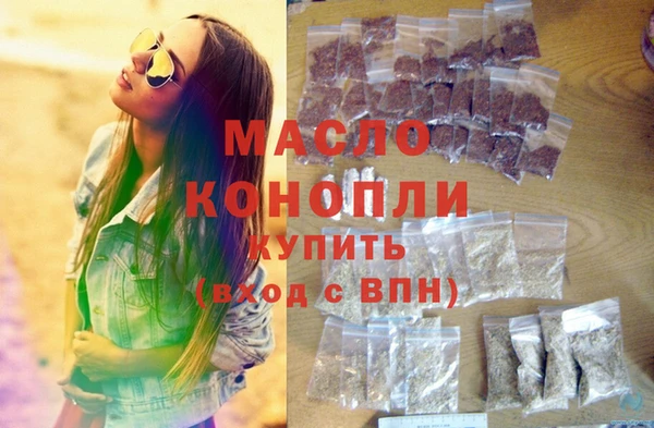 кокс Гусиноозёрск