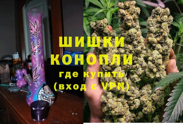кокс Гусиноозёрск