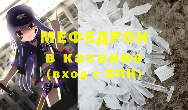 эйфоретик Гусев