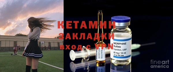 не бодяженный Гусь-Хрустальный