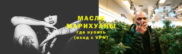 кокс Гусиноозёрск