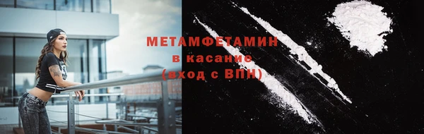 не бодяженный Гусь-Хрустальный