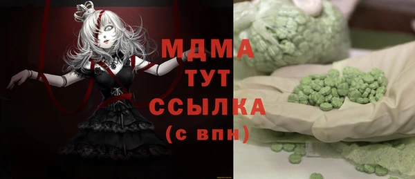 эйфоретик Гусев