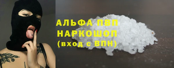 кокс Гусиноозёрск