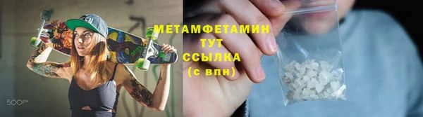 эйфоретик Гусев