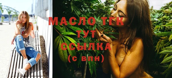 не бодяженный Гусь-Хрустальный