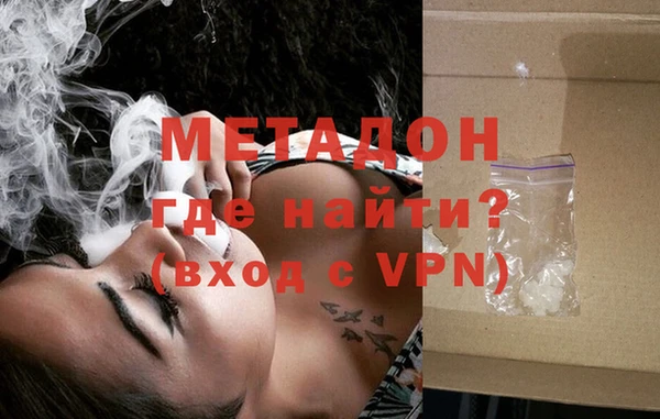 не бодяженный Гусь-Хрустальный
