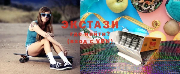 кокс Гусиноозёрск