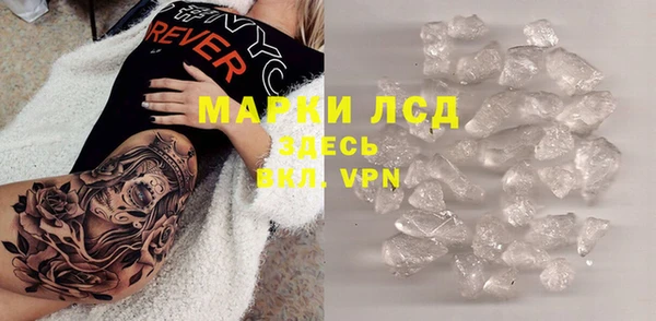 не бодяженный Гусь-Хрустальный
