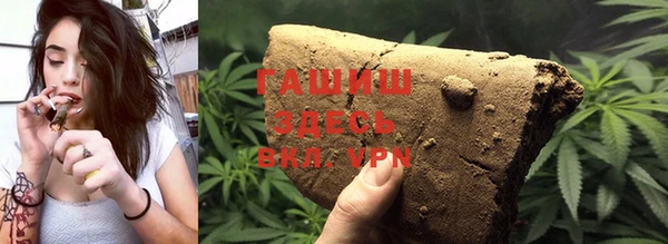 кокс Гусиноозёрск