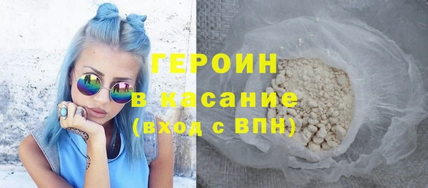 эйфоретик Гусев