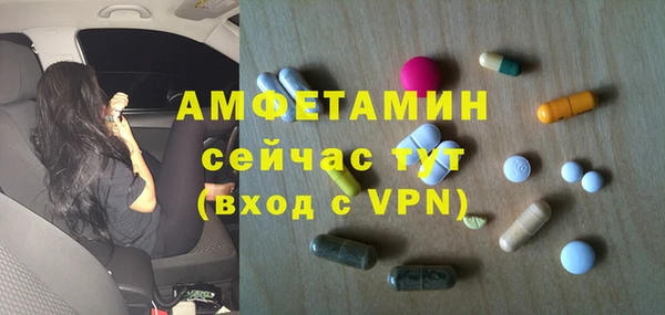 не бодяженный Гусь-Хрустальный