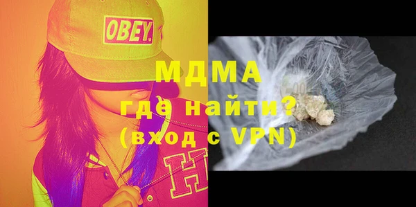 эйфоретик Гусев