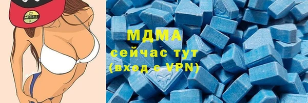 эйфоретик Гусев