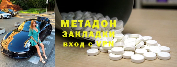 эйфоретик Гусев