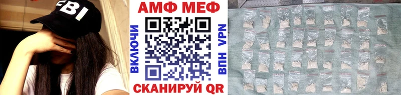 Первитин витя  Будённовск 