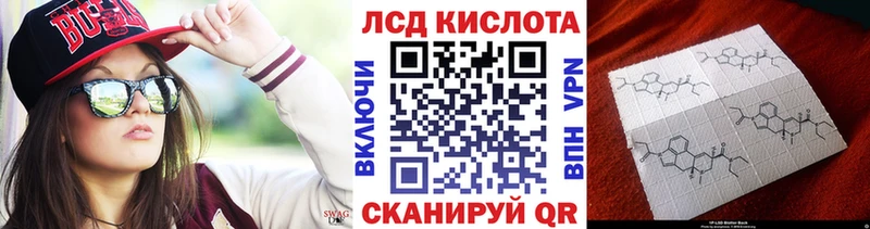 Марки N-bome 1,8мг  MEGA ССЫЛКА  Будённовск 