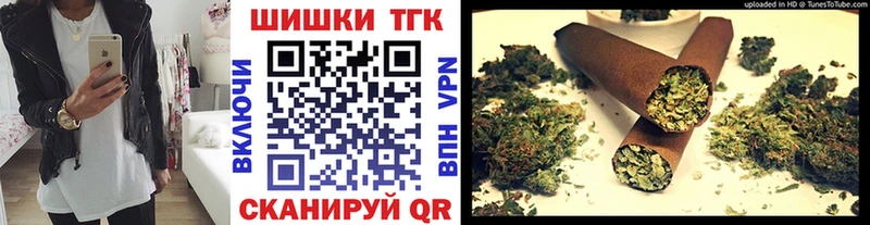 закладки  Будённовск  Конопля LSD WEED 